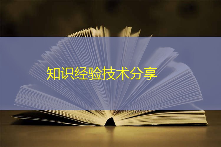 吴江市民卡助力城市发展,介绍吴江市民卡的功能和优势 1