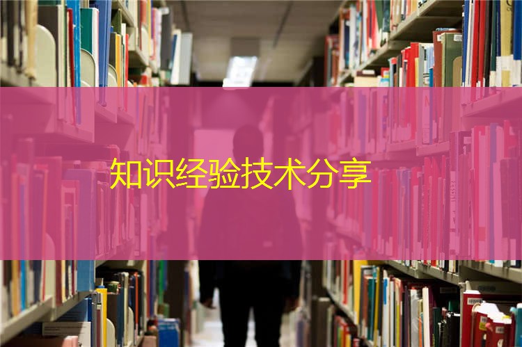广西大学教育学院,广西大学继续教育学院的介绍 1